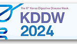 제일약품, 소화기 국제학술대회 'KDDW 2024' 참가