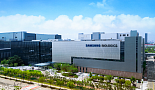 삼성바이오, 창립이래 연누적 수주액 “첫 5조 돌파”