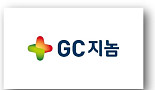 GC지놈, 증권신고서 제출..“상반기 코스닥 상장”