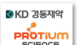 경동제약, 프로티움과 '경구용 바이오의약품' 개발 MOU
