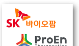 SK바이오팜, 프로엔과 ‘RPT 신약’ “공동연구 계약”