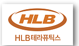 HLB테라퓨틱스, 5% 무상증자 결정