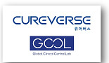 GCCL, 큐어버스와 ‘NRF2 활성제’ AD 1상 수탁계약