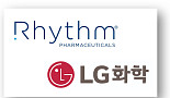리듬, LG화학 '경구 MC4R' 희귀비만 2상 