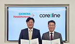 코어라인소프트, 지멘스 헬시니어스와 '의료AI' MOU