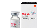 한국GSK, PD-1 ‘젬퍼리’ 자궁암 1차 “보험급여 확대”