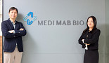 메디맵바이오, 시리즈B 256억..‘항체-사이토카인’ 융합