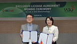 GC셀, '中 첫 BCMA CAR-T' 이아소와 국내 도입계약