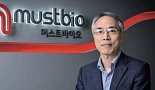머스트바이오, 시리즈C 350억..'면역항암 다중항체' 개발