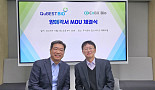 캅스바이오, 큐베스트와 '신약개발' 전주기 협력 MOU