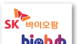 SK바팜, 서울바이오허브와 오픈이노베이션 운영 MOU