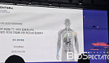 인벤테라, ”해상도 10배·독성없는 조영제 상업화 도전”