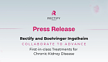 베링거, 렉티파이와 CKD ‘ABCC6 강화제’ 4.48억弗 딜
