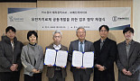 카스큐어, 메디치바이오와 항암 'CRISPR+LNP' MOU