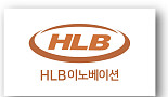 HLB이노, 'CLDN6 CAR-T' 고형암 전임상 