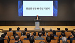 이장한 종근당 회장 