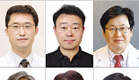 JW중외, 고경남 교수 등 '의약평론가' 6명 선정