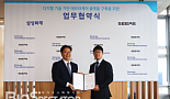 씨어스, 삼성화재와 AI 디지털헬스 공동사업 MOU