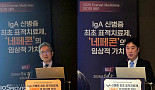 에베레스트, 국내 첫 'IgA신증 치료제' 임상적 가치는?