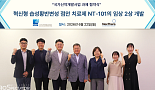 넥스세라, '점안액 wAMD' 2상 개발 