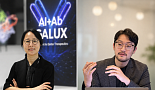 갤럭스, 박태용 부사장 신임 대표이사 선임 