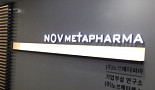 노브메타파마 