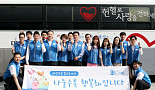 제일약품 임직원들, 사랑의 헌혈 캠페인