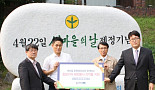 동국제약, 새마을운동중앙회 해외 봉사에 구급용품 후원