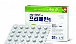 女心 공략하는 종근당, 일반약 3총사 인기