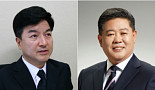 인트로메딕 