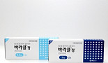 '복제약도 차별화 시대'..동아에스티 '바라클'의 이유있는 선전