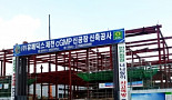 휴메딕스 