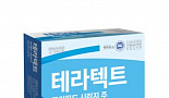 일양약품, 4가 독감백신 시장 가세..'국내 3번째'