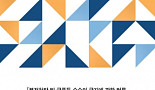 제약사 직원-대학병원 교수 식사 
