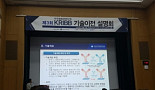 국내 개발된 새로운 항암제·알츠하이머 치료제 후보들