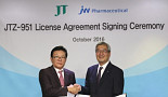 JW중외제약, 日 신성 빈혈치료제 국내 판권 확보