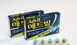 세계 1위 진통제 '애드빌', 왜 한국시장서 절절맬까