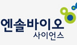엔솔바이오 