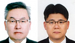 휴온스, 종근당ㆍ식약처 출신 임원 2명 영입