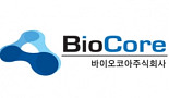 바이오코아 