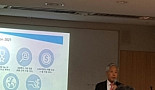 플럼라인생명과학 