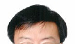 동화약품, 나규흠 신임 연구소장 영입