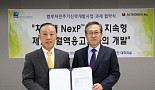 알테오젠 '지속형 혈우병치료제' 범부처신약개발 과제 선정