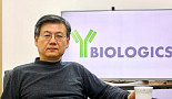 '반년만에 인간항체 발굴, LO까지' Y바이오로직스 역량