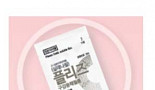 CTCBIO, Leading company in incrementally modified drugs