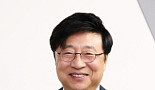 묵현상 대표, 범부처신약개발사업단 신임단장 취임