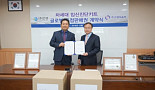 칸젠, 프로테옴텍 임신진단 키트 독점판매권 확보