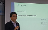 한올바이오, 8개월만에 기술이전한 '5가지 성공요인'