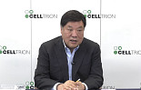 셀트리온, 美 GMP 시설인수 '우선협상대상자' 선정