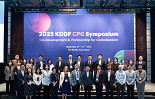 KDDF, '공동개발·글로벌 진출 가속화' 심포지엄 개최